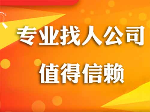 朝阳区侦探需要多少时间来解决一起离婚调查