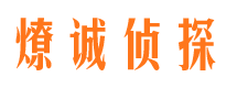 朝阳区市婚姻调查